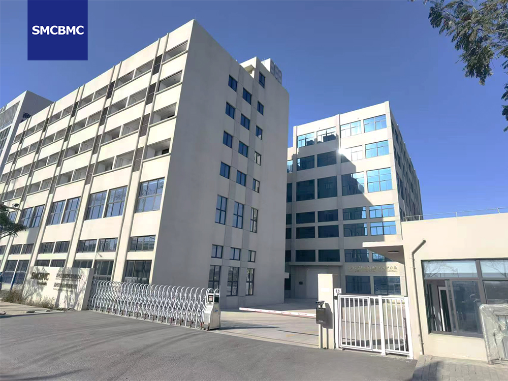 BMC supplier BMC supplier