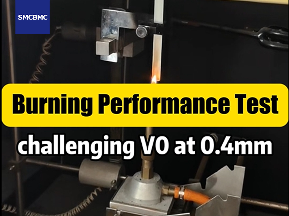 Flame retardant electrical insulation materials