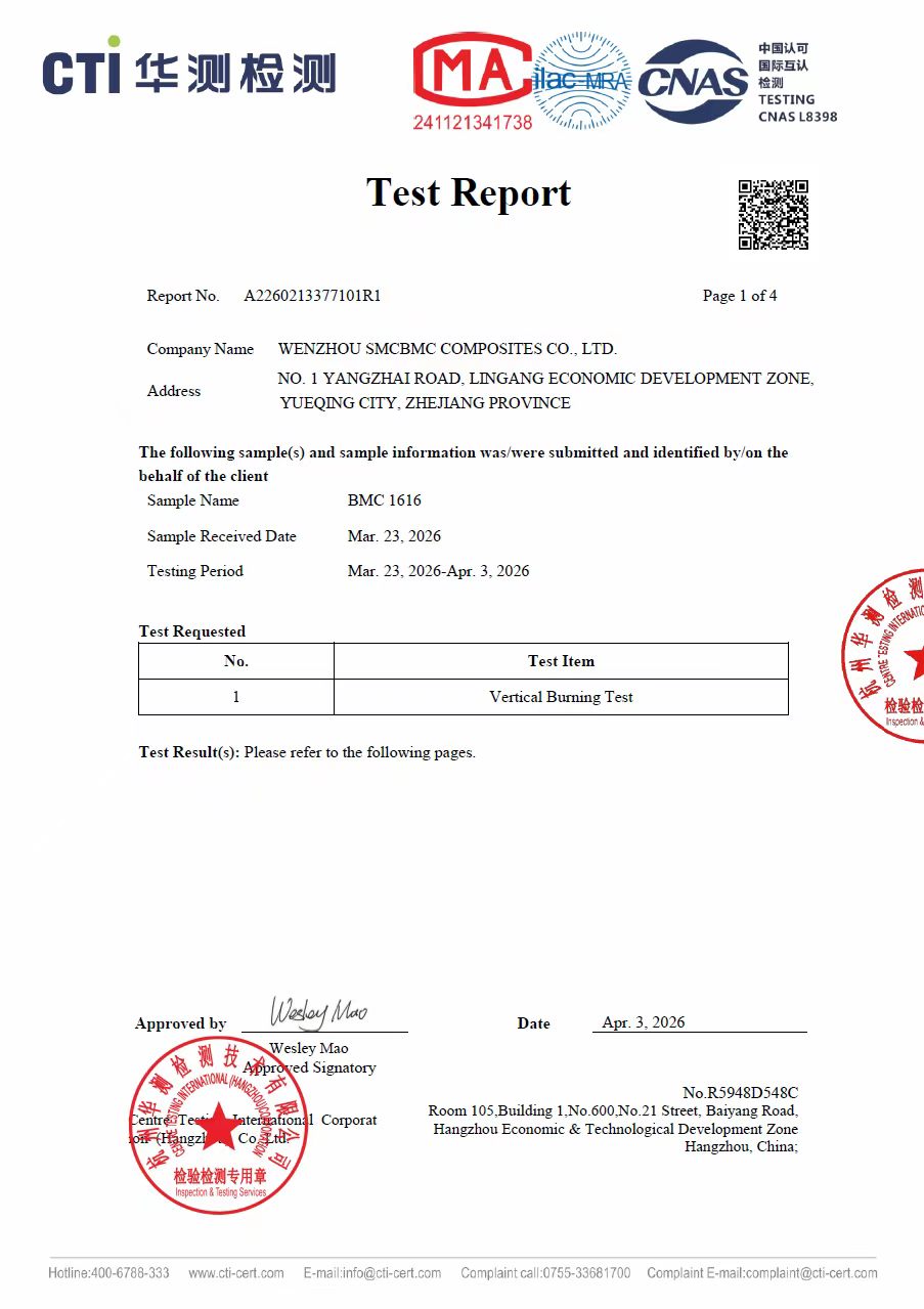 1775438060456014.jpg 1775438060456014.jpg